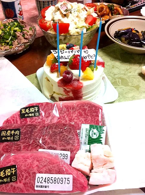 Snapdishの料理写真:テスト。おいしかったなぁ|さっさんさん