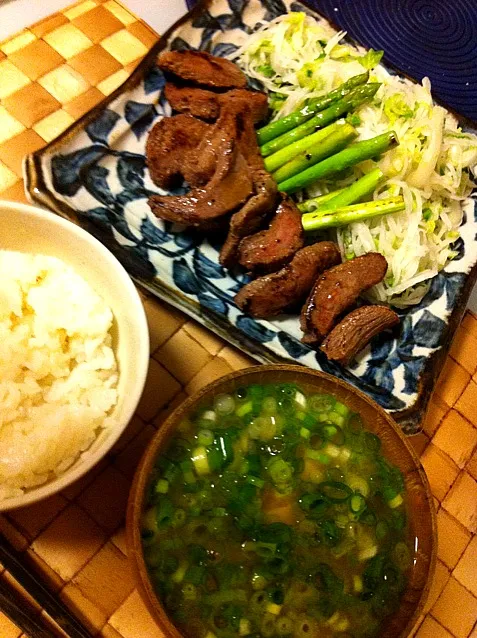 今日のご飯。牛タン定食。|Alicaさん