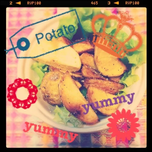 potato  yummy  !！|みそさん