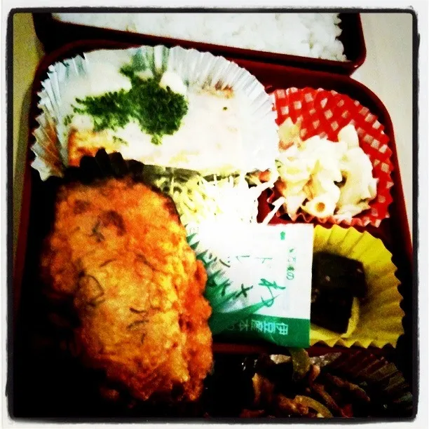 7.Sep lunch box that ordered by co-worker|@cityofyokohamaさん