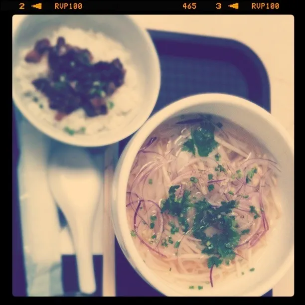 14.Sep lunch "pho & pork bowl"|@cityofyokohamaさん