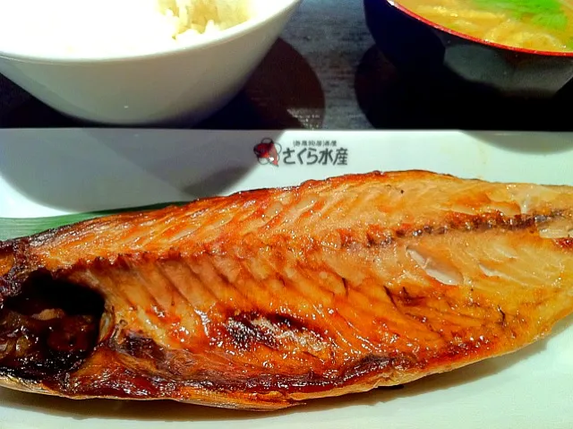 Snapdishの料理写真:鯖の生姜醤油漬け焼き＠さくら水産 #お昼ごはん #昼飯 #定食 #ランチ|Takashi H.さん