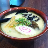 Snapdishの料理写真:Bishamon Tonk Shio Ramen|Yuenさん