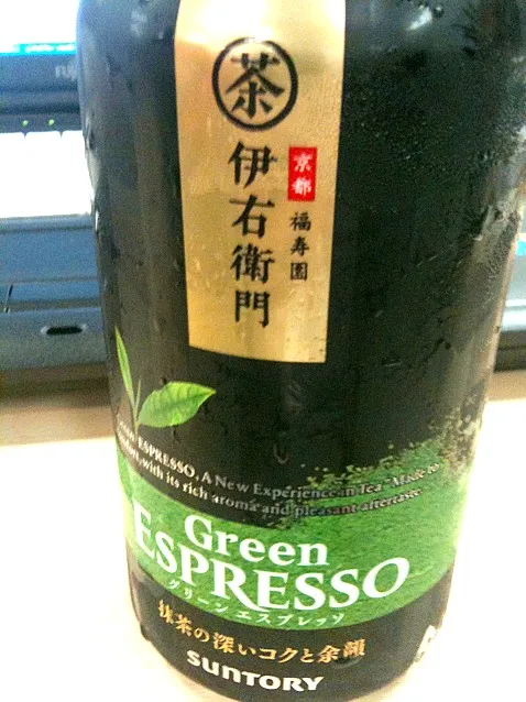 Snapdishの料理写真:伊右衛門 Green Espresso|永田優介さん