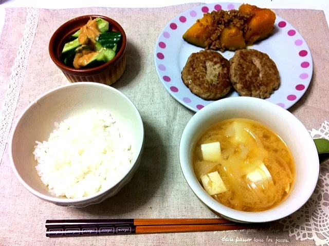 豆腐ハンバーグ カボチャそぼろ煮 味噌汁|Sakiさん