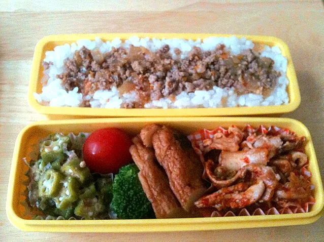 Snapdishの料理写真:2011.10.18☆お弁当|ゆきさん