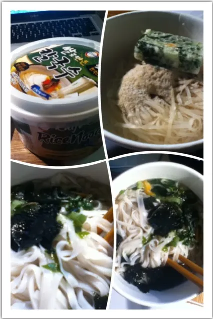 korean rice noodles|connieさん