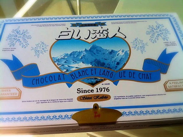 Snapdishの料理写真:my fav cookies of all time|Soiさん