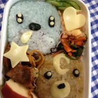 Snapdishの料理写真:クマシュン＊ヒメグマ弁当|kanaさん