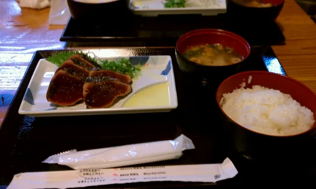 Snapdishの料理写真:鰹の塩だたき定食|TANIGAWA Masaruさん