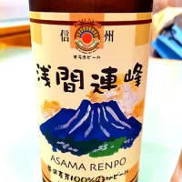 信州地ビール アンバーエール|nnoさん