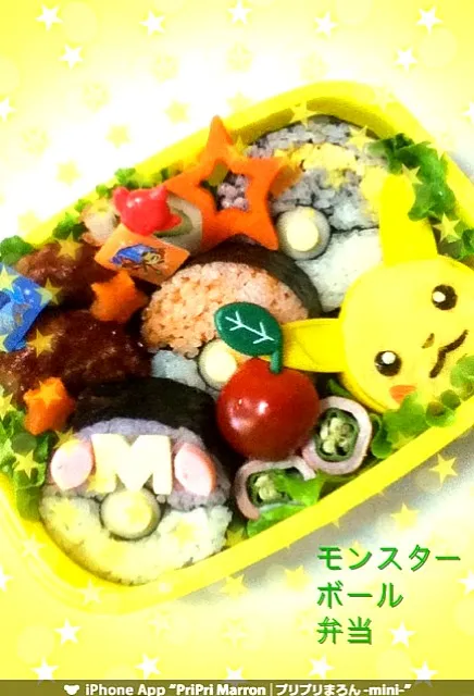 ピカチュウ弁当|Naokoさん