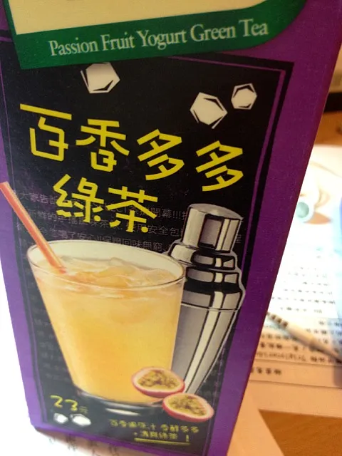 Snapdishの料理写真:drink|yuan tsai iさん