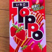 2011/11/11  ポッキーの日、トッポを食べました|chakaさん