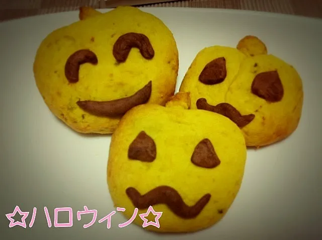 Snapdishの料理写真:ハロウィンクッキー|melonpannaさん