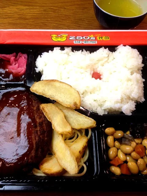 お初の✨250円弁当|CHICACOQさん