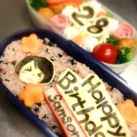 Snapdishの料理写真:誕生日デコ弁|eicomさん