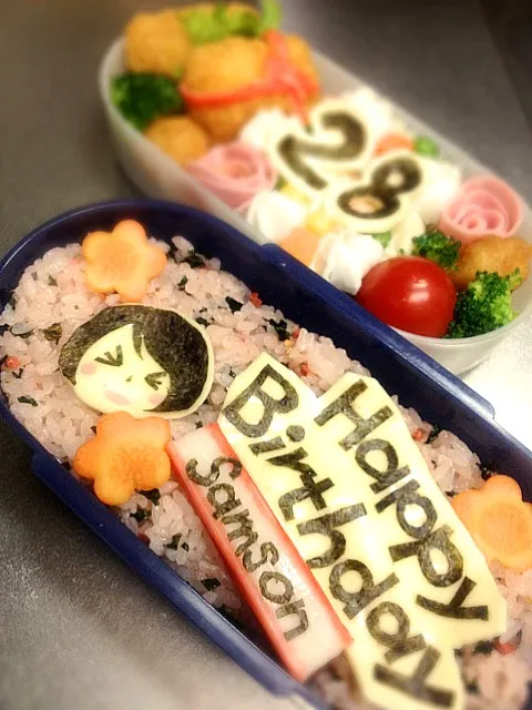 Snapdishの料理写真:誕生日デコ弁|eicomさん