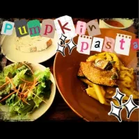 pumpkin pasta|inoue723さん