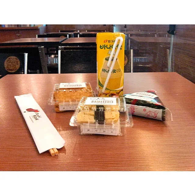 Banana Milk, Inari, Onigiri, Tamago|Jessica S.さん