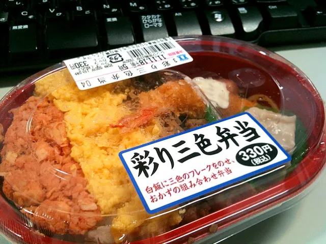 LAWSONで買い弁。箸よりスプーンが欲しいよー|しーさん