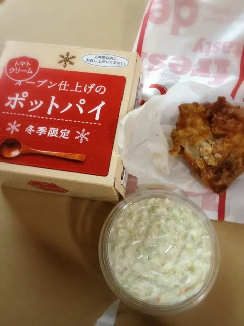 Snapdishの料理写真:ケンタッキーフライドチキンのトマトクリームポットパイ|sanfanさん