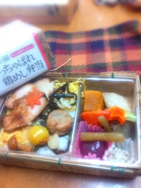 Snapdishの料理写真:|keikoさん