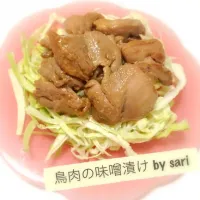 鳥肉の味噌漬け|sariさん