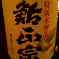 日本酒|tatsuyaさん