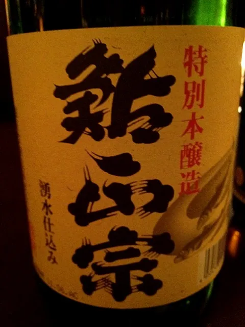 日本酒|tatsuyaさん