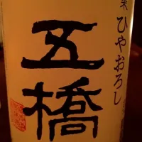 日本酒|tatsuyaさん