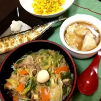 Snapdishの料理写真:中華丼、ワンタンスープ、秋刀魚、コーンバター|みーchanさん