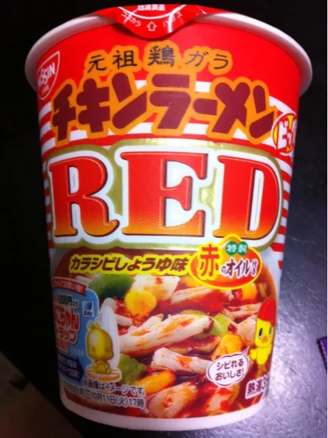 Snapdishの料理写真:チキンラーメンRED|はせ音さん