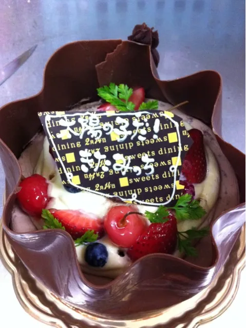 Birth Day Cake|きちみさん