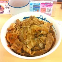 Snapdishの料理写真:松屋 豚丼 並 290円|tototomiさん