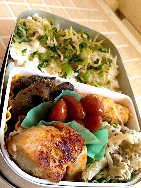 リノ弁当、チキン野菜ハンバーグ、里芋と牛蒡サラダ、出汁巻き卵、蓮根金平、煮豆|suzumeさん