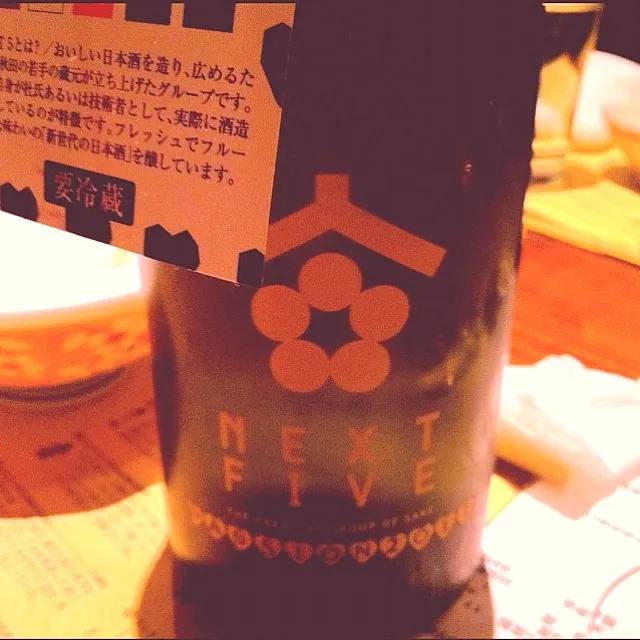 Snapdishの料理写真:銀座 「なまはげ」日本酒「NEXT FIVE」|KEIICHIさん