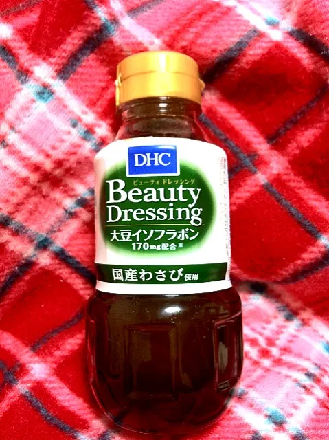 Beauty Dressing|kojima takashiさん