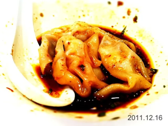 Snapdishの料理写真:Chinese dumplings|Yueさん