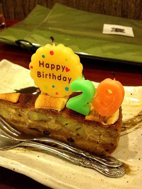 焼鳥屋のチョコバナナキッシュで誕生日をしてもらったよ(((o(*ﾟ▽ﾟ*)o)))|ちひろさん