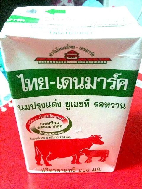 Thai Denish UHT sweetened flavoured MILK|sasi-sOmさん