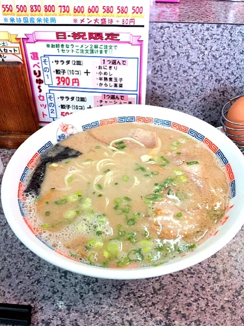 大龍ラーメン|miyazakiさん