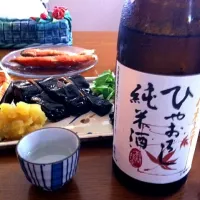 Snapdishの料理写真:元旦宅飲み|hatabbyさん