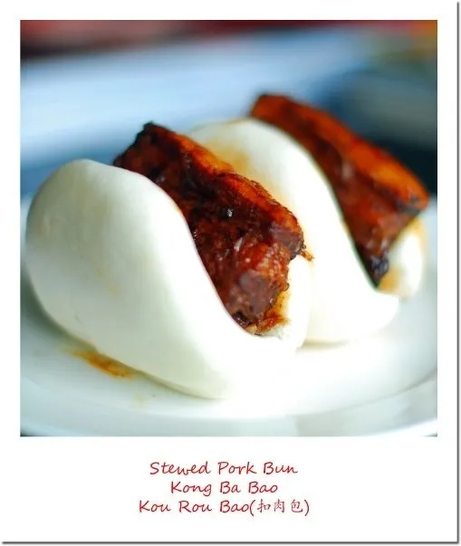 Snapdishの料理写真:stewed pork bun|Jaraineさん