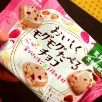 Snapdishの料理写真:好きなお菓子💗|shizuさん