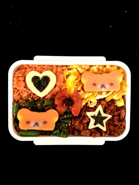 リラックマの4色弁当☆|72さん