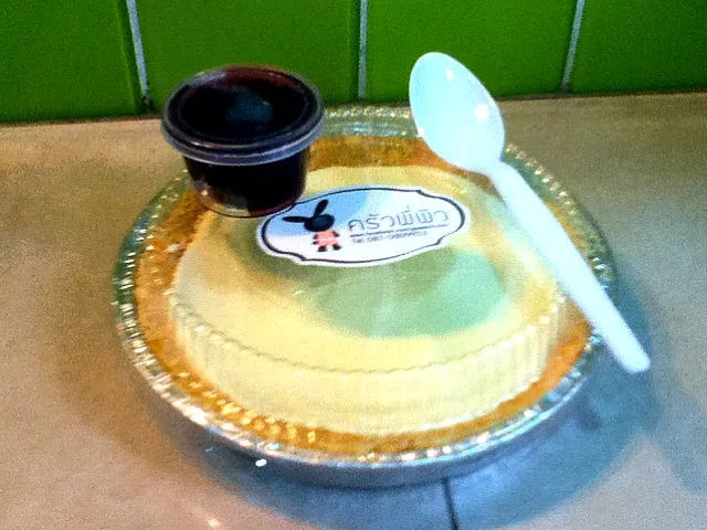 blueberry cheese pie|Chibi Usagiさん