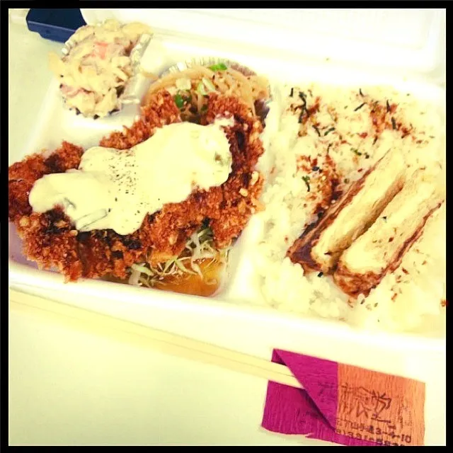 チキン南蛮弁当|aikoさん