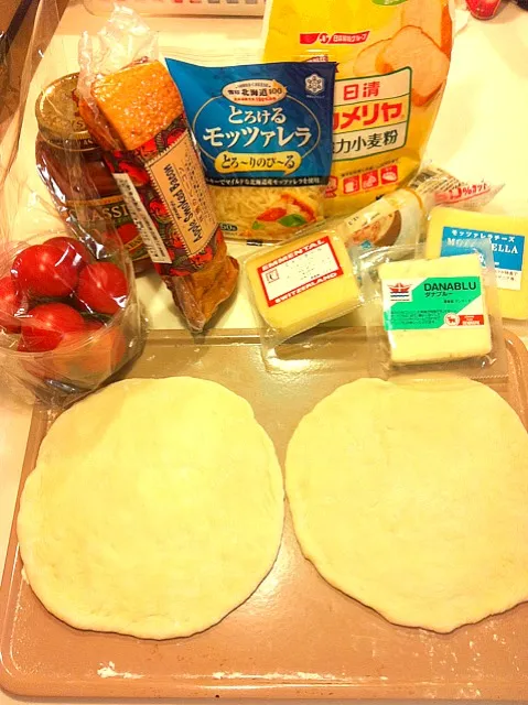 4 Cheese and Bacon Tomato Pizza|CharlesTStewartさん