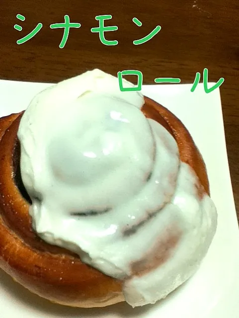 Snapdishの料理写真:|cherrychanさん